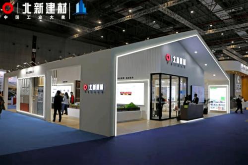 绿色建筑未来丨北新建材全产品系统亮相2020年上海城博会
